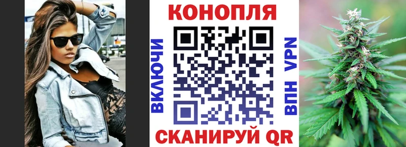 Хочу наркоту Клинцы Кокаин ОМГ ОМГ маркетплейс ГАШИШ СОЛЬ Бошки Шишки Меф мяу мяу