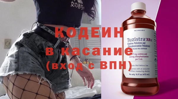 марихуана Нея