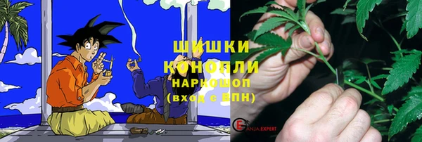 марихуана Надым