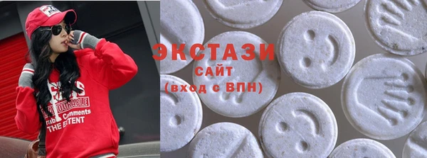 марихуана Нея