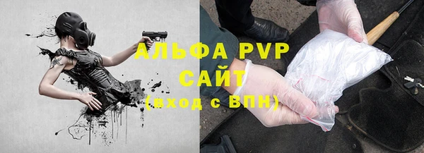 наркотики Нефтегорск