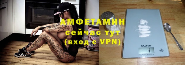 скорость Наволоки