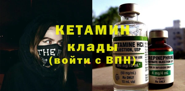 марихуана Надым