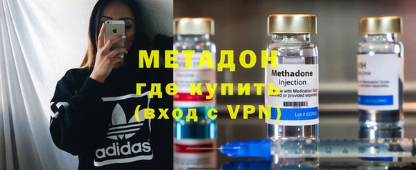 марихуана Надым
