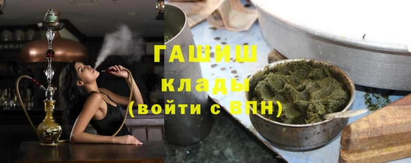 скорость Наволоки
