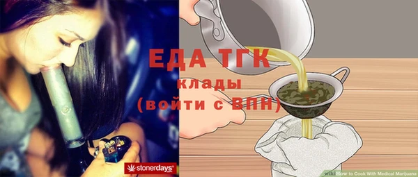 наркотики Нефтегорск