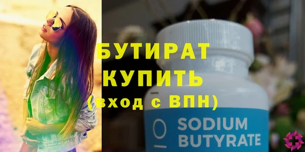 скорость Наволоки