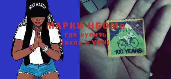скорость Наволоки