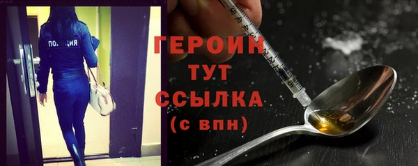 скорость Наволоки
