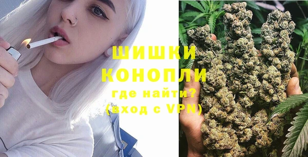 наркотики Нефтегорск