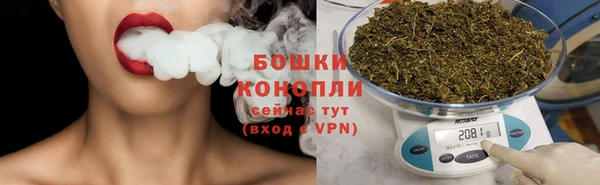 наркотики Нефтегорск