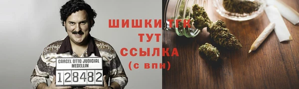 скорость Наволоки