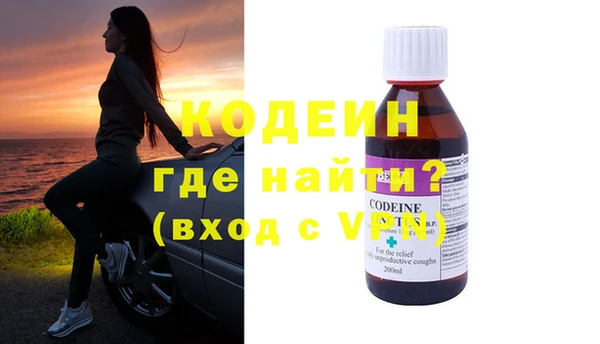 наркотики Нефтегорск