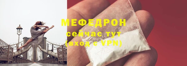 скорость Наволоки