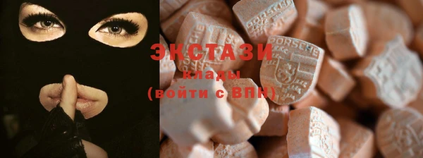 марихуана Нея