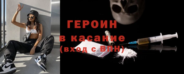 марихуана Надым