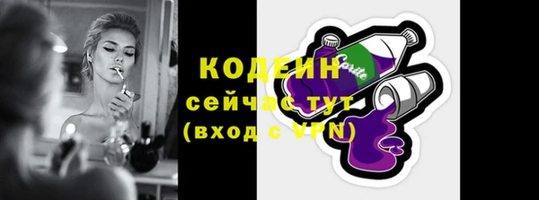 наркотики Нефтегорск