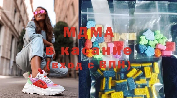 марихуана Надым