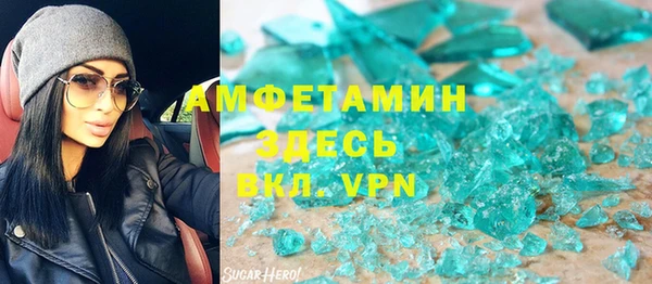 скорость Наволоки
