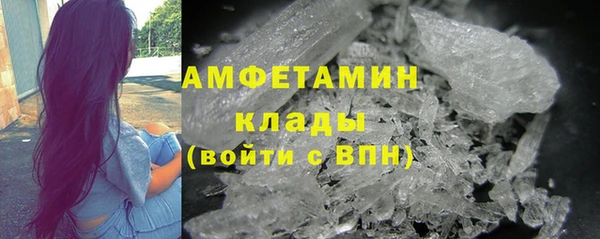 марихуана Надым