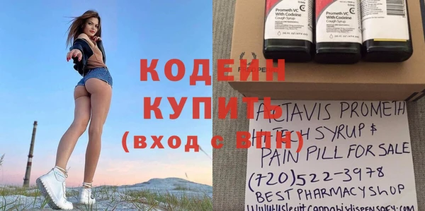 марихуана Надым