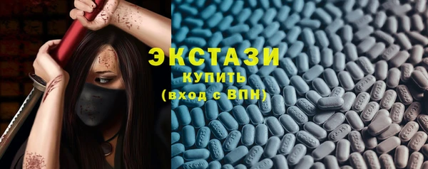 скорость Наволоки