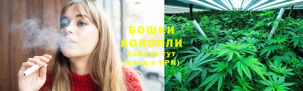 марихуана Нея