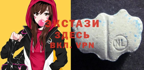 марихуана Жердевка