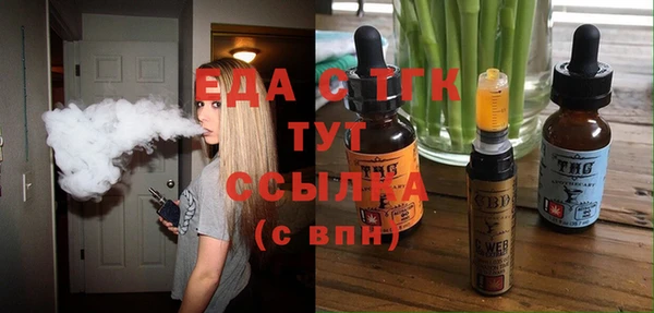 марихуана Нея