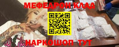 индика Донской