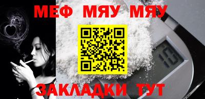 индика Донской