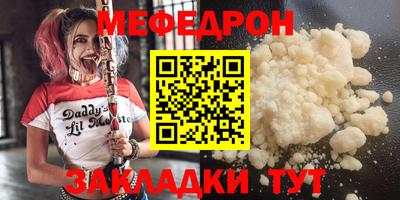 индика Донской