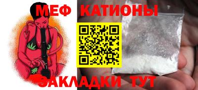 метамфетамин Гусев