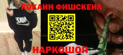 каннабис Балашиха