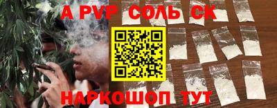 МДМА Дубна