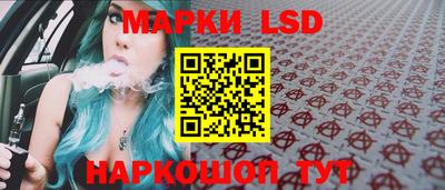 прущая мука Абакан