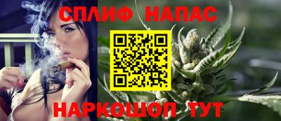 кокаин колумбия Балаково