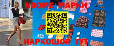 кокаин колумбия Балаково