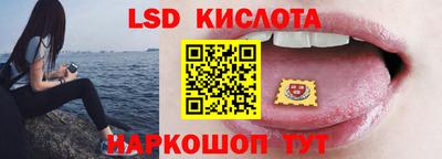 каннабис Балашиха