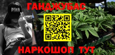 кокаин колумбия Балаково