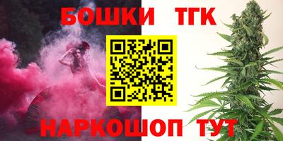 МДМА Дубна