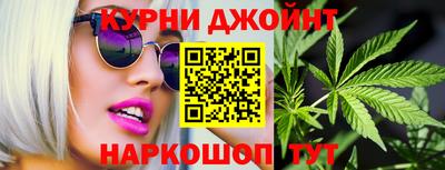 кокаин колумбия Балаково