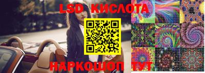 экстази Гусь-Хрустальный