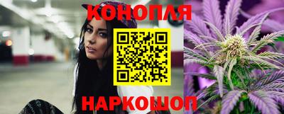 метамфетамин Гусев