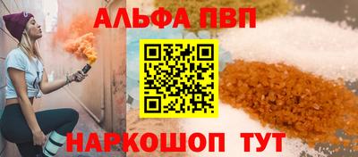 a pvp Донецк