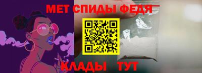 МДМА Дубна