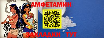 экстази Гусь-Хрустальный