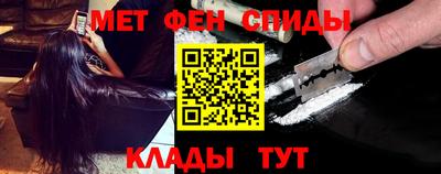 индика Донской