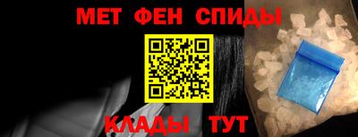 экстази Гусь-Хрустальный