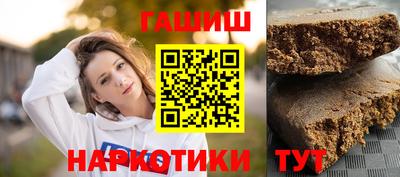 индика Донской
